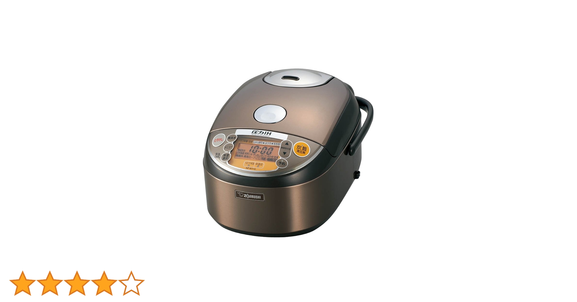 Amazon.co.jp: 象印 炊飯器 圧力IH式 5.5合 ステンレスブラウン
